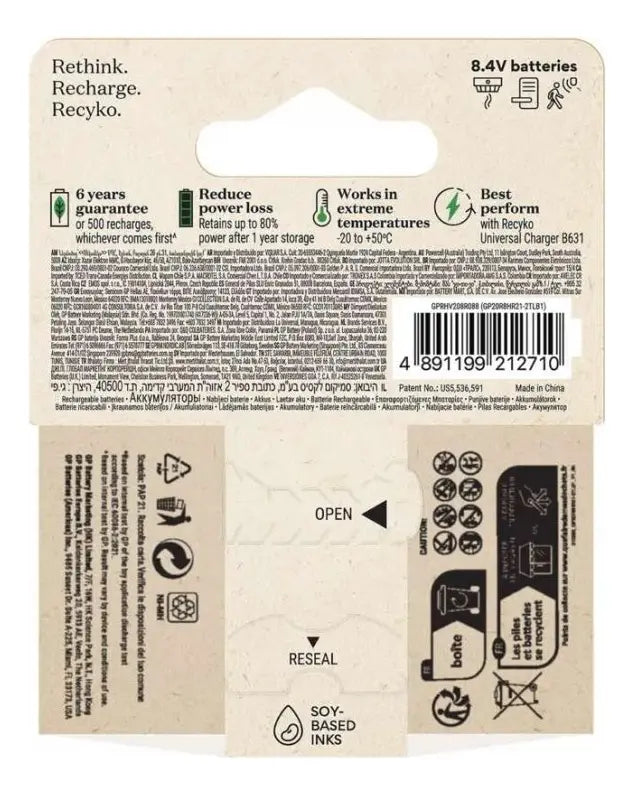 BATERIA RECARGABLE 9V GP