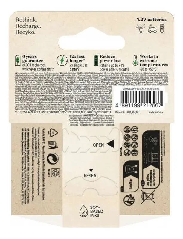 Baterias Recargables GP AA Ni-MH 2700 mAh Blíster x2