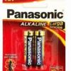 LR6 2B//BATERIA PANASONIC ALKALINA AA