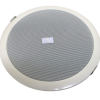 SPA-182 // PARLANTEPA TECHO 8"100V 5W10W20W, BLANCO
